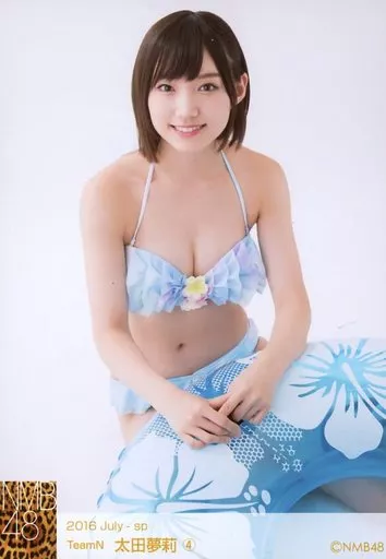 太田夢莉 生写真 駿河屋 -<中古>4 ： 太田夢莉/2016 July-sp 個別生写真（女性生