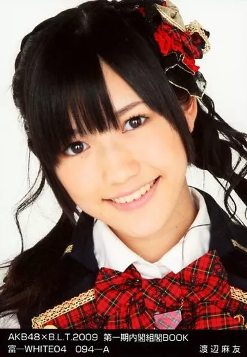 駿河屋 -<中古>渡辺麻友/AKB48×B.L.T.2009 第一期内閣組閣BOOK 富
