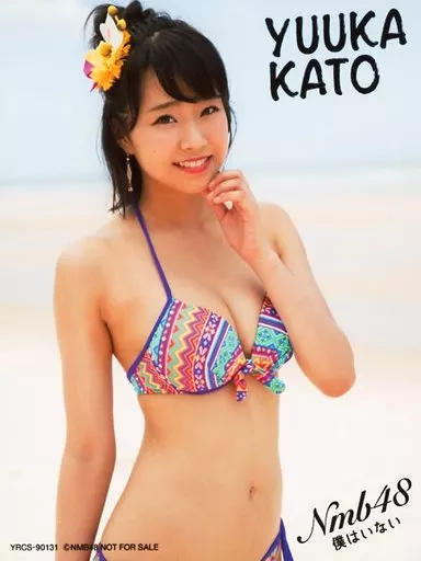 加藤夕夏 生写真 まとめ売り Amazon.co.jp: NMB48 加藤夕夏 NMB48xB.L.T.2014 10-PINK03/438