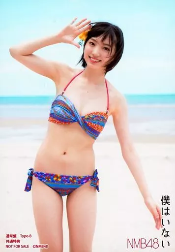駿河屋 -<中古>太田夢莉/CD「僕はいない」通常盤 Type-B 共通