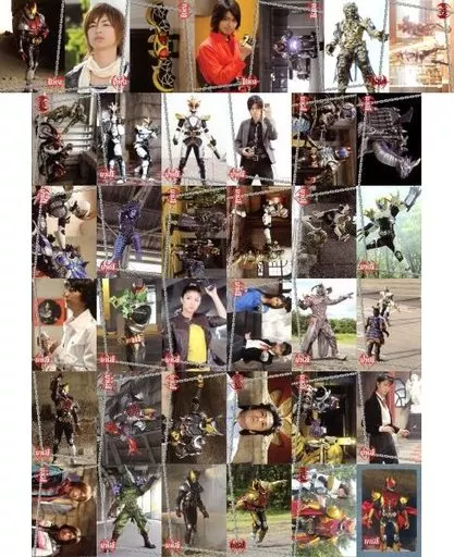 劇場版　仮面ライダーキバ　トレーディングカード　 コンプリートセット 駿河屋 -<中古>◇劇場版 仮面ライダーキバ トレーディングカード フル