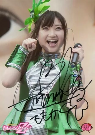 ス*ズ様 【激レア】ももクロ 5人時代直筆サイン 恋する制服 有安杏果ももいろク m24341622590_1.jpg?1774689213