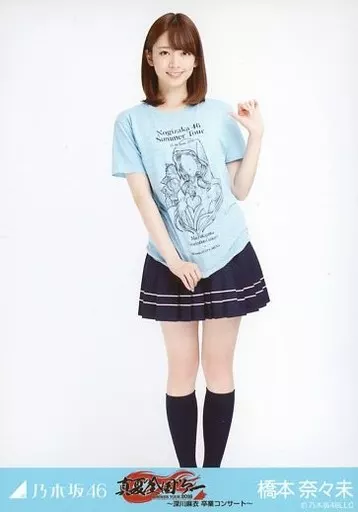 乃木坂46 【橋本奈々未】 真夏の全国ツアー 2016 福岡 会場 生写真 駿河屋 -<中古>橋本奈々未/全身(足見切れ)/「真夏の全国ツアー2016