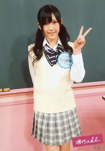 AKB48 渡辺麻友　生写真　② AKB48 - AKB48 渡辺麻友② 生写真の通販 by なってぃー's shop