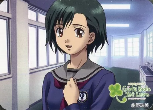 駿河屋 -<中古>紺野珠美/[DVD予約特典]（アニメ・ゲーム）