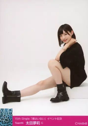 太田夢莉 太田夢莉 (@yustagram12) • Instagram photos and videos