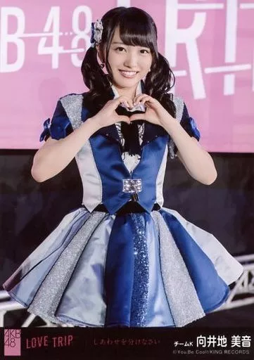 向井地美音キーホルダー 向井地美音 AKB48 Specialくじ 日替わり賞 アクリルキーホルダー