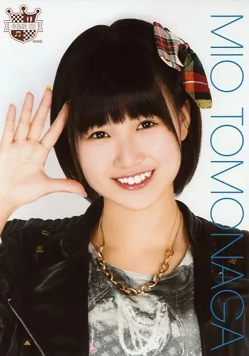 朝長美桜　生写真 駿河屋 -<中古>朝長美桜/AKB48 CAFE ＆ SHOP限定 A4サイズ生写真