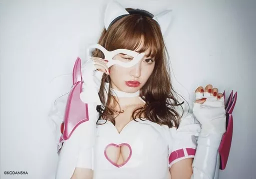 小嶋陽菜(にゃんにゃん仮面)/横型・バストアップ/AKB48総選挙 公式ガイドブック 2016 特典生写真