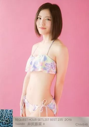 NMB48 井尻晏菜 生写真 グッズセット Amazon.co.jp: NMB48 井尻晏菜 2014 September -rd 生写真 ＜水着