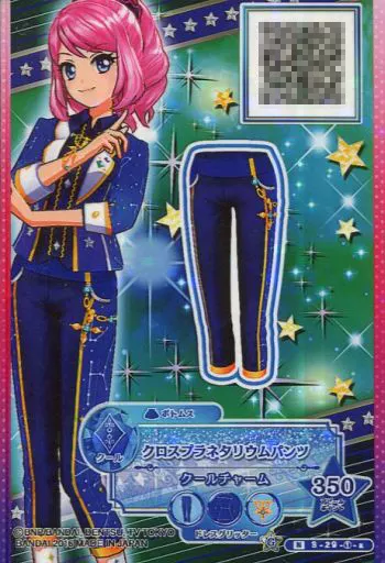 アイカツスターズ クロスプラネタリウム アイカツスターズ クロスプラネタリウム - メルカリ