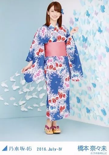 橋本奈々未 生写真 5種コンプ 2016 July-Ⅳ 浴衣 乃木坂46 駿河屋 -<中古>橋本奈々未/浴衣・全身/「2016.July-IV」会場限定生写真