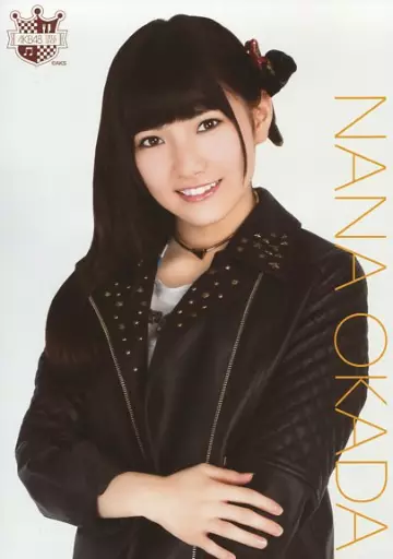 2025年最新】Yahoo!オークション -岡田奈々 生写真ポスターの