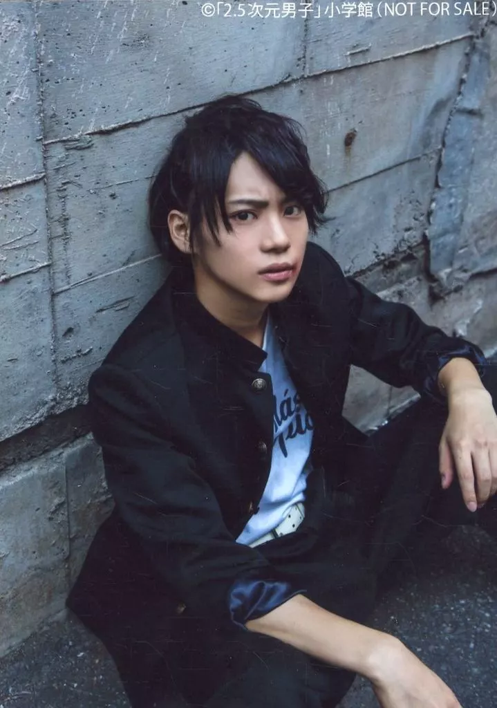 佐藤流司/小学館ビジュアルムック「2.5次元男子」とらのあな特典