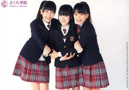 さくら学院 夢に向かって 金ボタン付き 松井愛莉 BABYL 駿河屋 -<中古>さくら学院/松井愛莉・武藤彩未・杉崎寧々/CD「夢