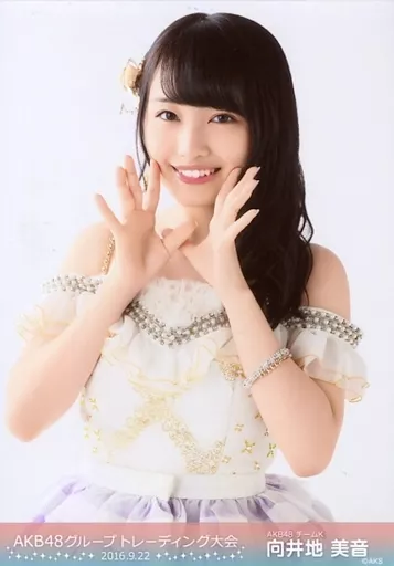 向井地美音 トレーディング大会 向井地美音 トレーディング大会 - メルカリ
