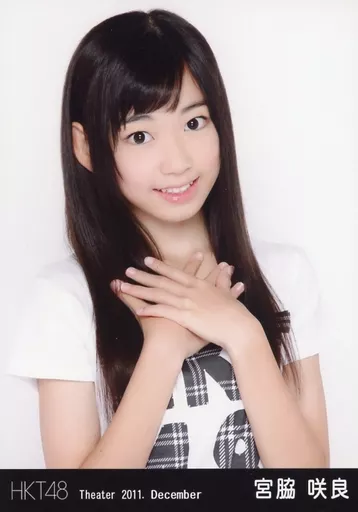 駿河屋 -<中古>宮脇咲良/バストアップ/劇場トレーディング生写真