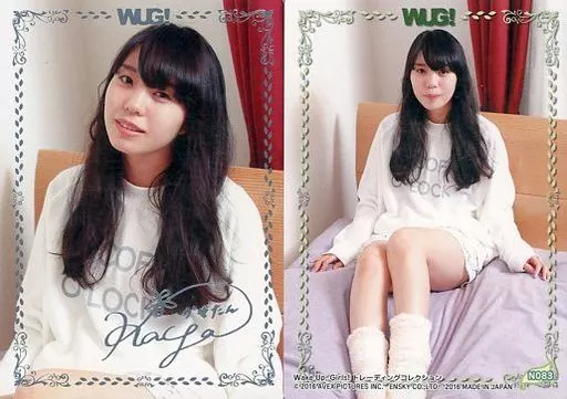 コレクションカード(女性)/Wake　Up，　Girls!　トレーディングコレクション　SR006[ソロ直筆サインカード(/064)]：【ランクB】Wake Up， Girls!/奥野香耶/ソロ直筆サインカード(/064)/Wake Up， Girls! トレーディングコレクション 駿河屋 -<中古>N041 ： Wake Up， Girls!/奥野香耶/ストーリー