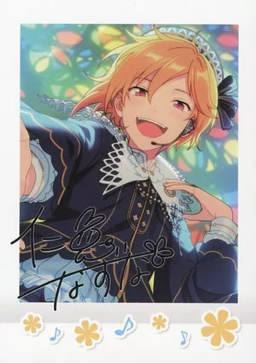 駿河屋 -<中古>23：仁兎なずな（アニメ・ゲーム）