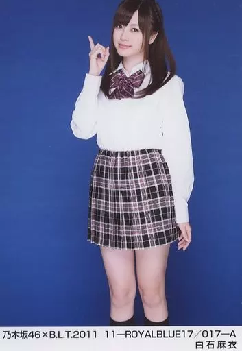駿河屋 - 【買取】白石麻衣/乃木坂46×B.L.T.2011 11-ROYALBLUE17/017-A