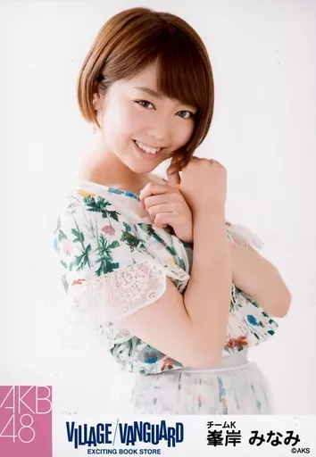 AKB48 ヴィレッジヴァンガード 生写真 AKB48×ヴィレッジヴァンガード】【推しがヴィレヴァン店員に