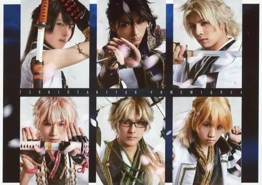 集合(6人)/横型・バストアップ・六分割・キャラクターショット・2Lサイズ/舞台「2.5次元ダンスライブ『ツキウタ。』ステージ 第二幕 ~月歌奇譚『夢見草』~」Six Gravityコンプセット特典ブロマイド