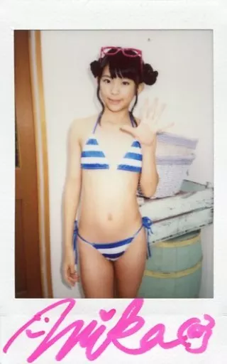 駿河屋 -<中古>☆久川美佳/直筆サイン入り生チェキ（女性生写真）