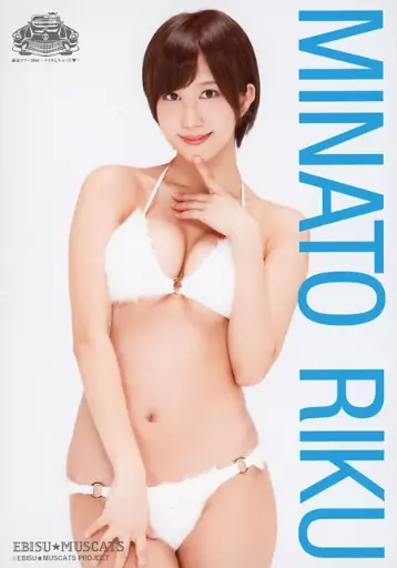 駿河屋 -<中古>恵比寿☆マスカッツ/湊莉久/統一水着ver/水着白