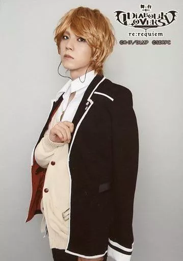 安里勇哉(逆巻シュウ)/舞台「DIABOLIK LOVERS～re：requiem～」アリーナ席特典ブロマイド