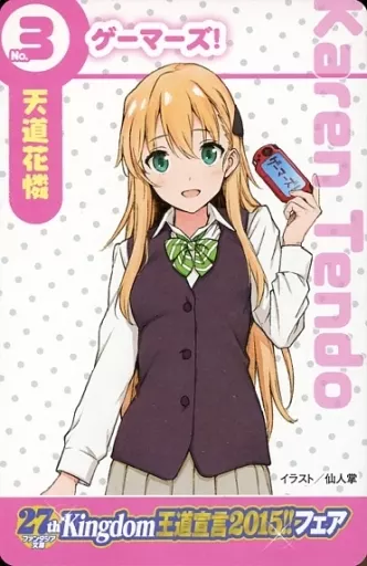 ゲーマーズ！ 販促ポスター B2 葵せきな 仙人掌 天道花憐 GENESIS ゲーマーズ! クリアポスター 天道花憐-A | HLJ.co.jp