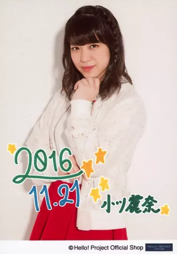 981 こぶしファクトリー 小川麗奈 生写真 50枚セット 981 こぶしファクトリー 小川麗奈 生写真 50枚セット - メルカリ