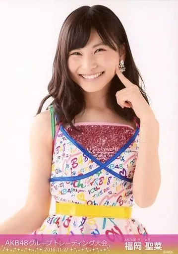 山本彩 生写真 2016 June B 山本彩 生写真 2016 June B Amazon.co.jp: NMB48生写真 全国ツアー