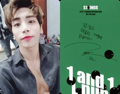 SHINee/ジョンヒョン(JONGHYUN)/バストアップ/5th リパッケージアルバム「1 and 1」【韓国盤】特典トレカ