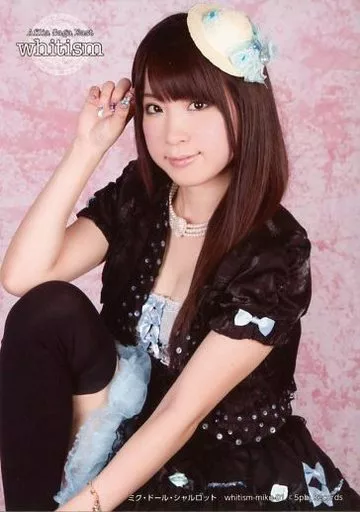 駿河屋 -<中古>whitism-miku-01 ： アフィリア・サーガ・イースト/ミク