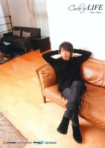 柿原徹也/2Lサイズ/CD「Circle of LIFE」Neowing特典ポートレイト