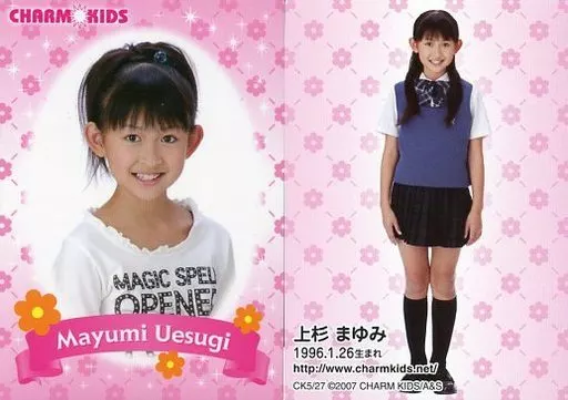 上杉まゆみ,Mayumi Uesugi,上杉麻由美,Uesugi Mayumi,ジュニアアイドル,Junior idol,アイドル,Idol,偶像,少女,ロリータ,Lolita,萝莉塔,炉利,Loli,萝莉,蘿莉,和炉,亜炉