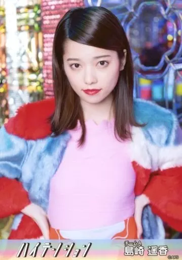 AKB ハイテンション 会場限定生写真 AKB48 - ハイテンション AKB48の通販 by m｜エーケービーフォー