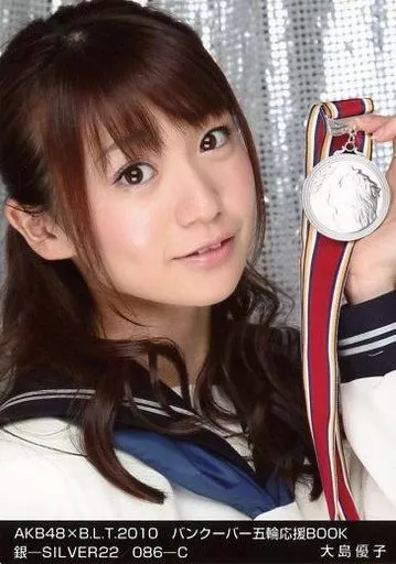 駿河屋 -<中古>大島優子/AKB48×B.L.T.2010 バンクーバー五輪応援BOOK 