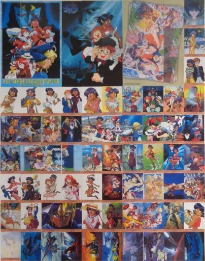駿河屋 - 【買取】◇カードダスマスターズ ふしぎの海のナディア