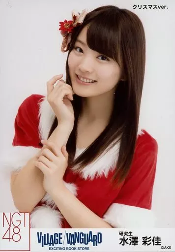 AKB48 ヴィレッジヴァンガード クリスマス ver. 生写真 2種コンプ 駿河屋 -<中古>水澤彩佳/バストアップ・クリスマスver./NGT48