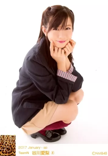 駿河屋 - 【買取】4：谷川愛梨/2017 January-sp 個別生写真（女性生写真）