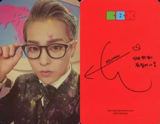 駿河屋 -<中古>EXO-CBX/シウミン(XIUMIN)/右手眼鏡/CD「Hey Mama