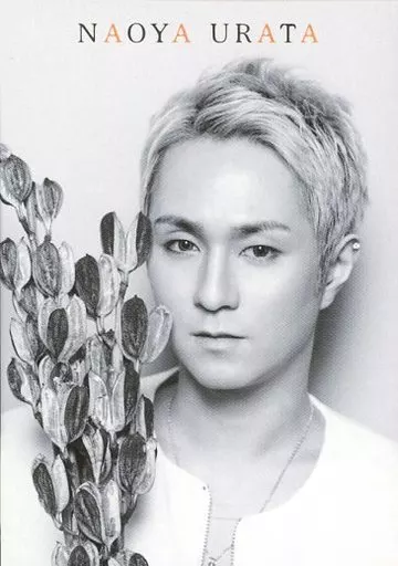 AAA 浦田直也トレカ AAA CD 浦田直也 トレカ付き - メルカリ