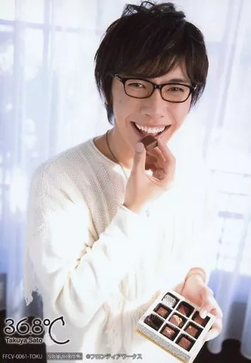 佐藤拓也さんブロマイド 佐藤拓也さんブロマイド