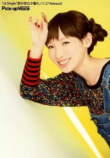 南條愛乃 「カタルモア」「君が笑む夕暮れ」販促用非売品ポスター 2枚 南條愛乃 「カタルモア」「君が笑む夕暮れ」販促用非売品