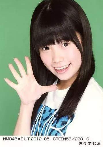 NMB48 佐々木七海 生写真 セット 駿河屋 -<中古>佐々木七海/NMB48×B.L.T.2012 05-GREEN53/228-C（女性生