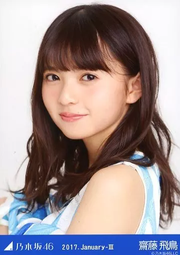 乃木坂46 齋藤飛鳥 2017.January-Ⅲクリスマスライブ衣装３ 駿河屋 - 【買取】齋藤飛鳥/バストアップ・クリスマスライブ衣装3