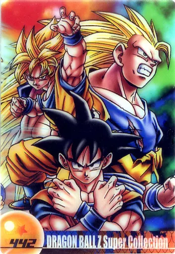 ドラゴンボールZ引退品　② Amazon.co.jp: ドラゴンボールZ SOLID EDGE WORKS THE出陣 2 超