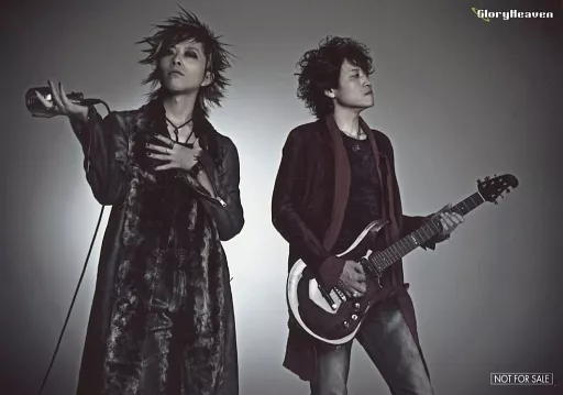 駿河屋 -<中古>GRANRODEO/谷山紀章・飯塚昌明/CD「ROSE HIP-BULLET