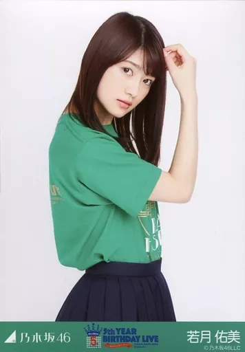 駿河屋 -<中古>若月佑美/上半身・「橋本卒コンライブT」/「5th YEAR